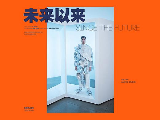 #马修工作室出品#