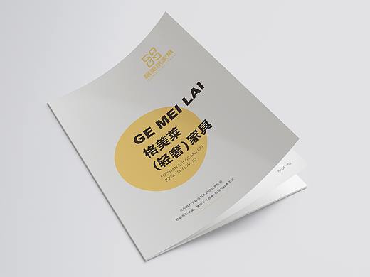 画册