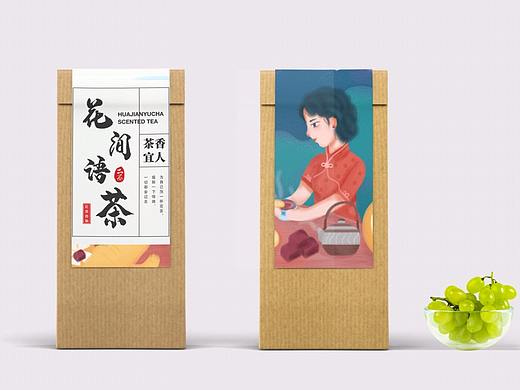 花间茶语包装设计