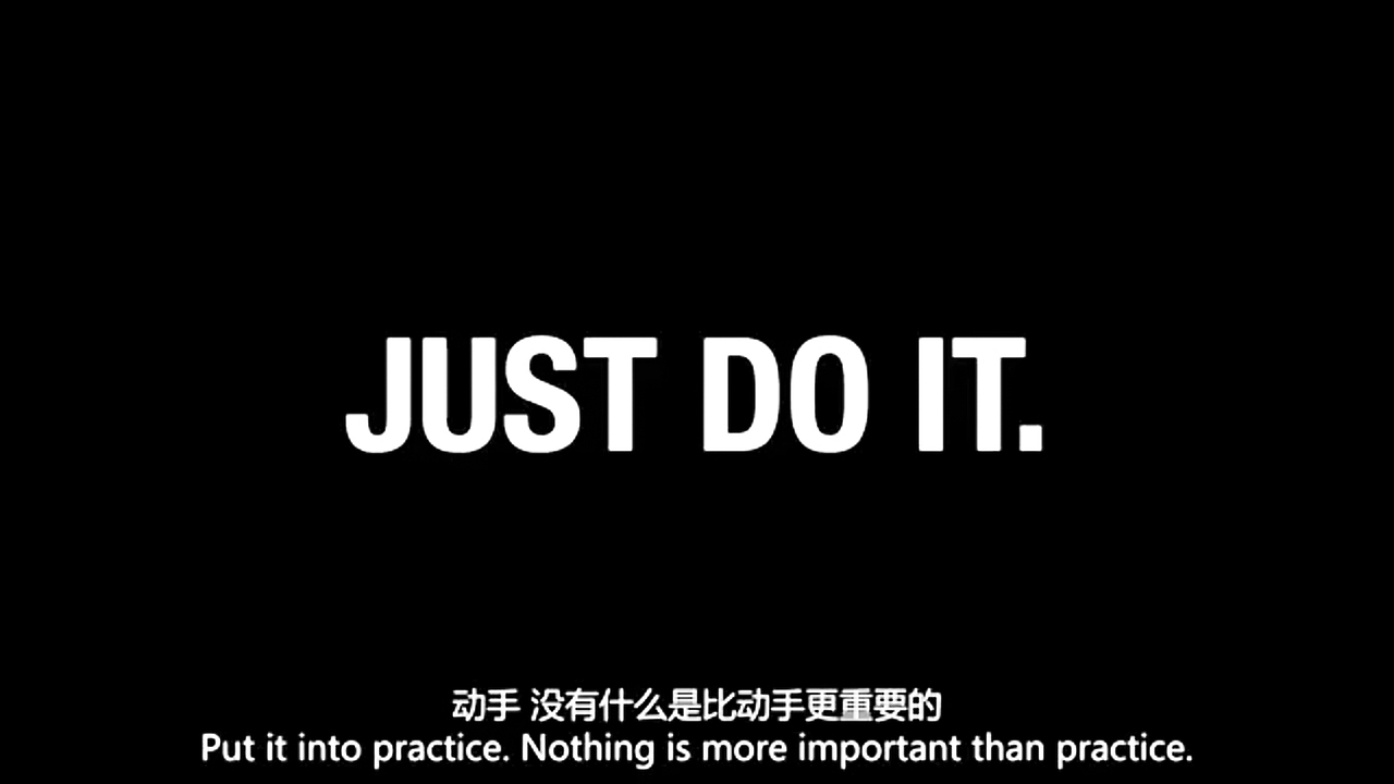 创意设计理论分享