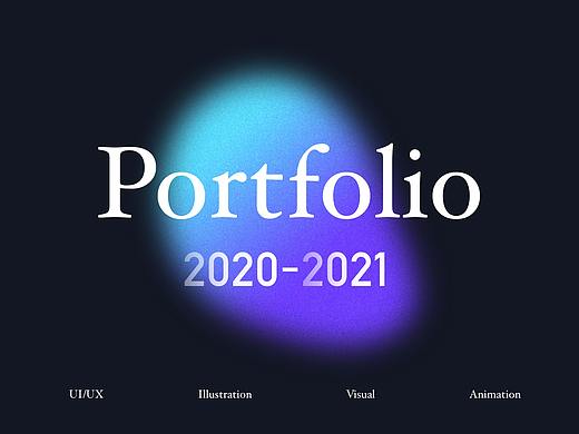 2020-2021个人作品集