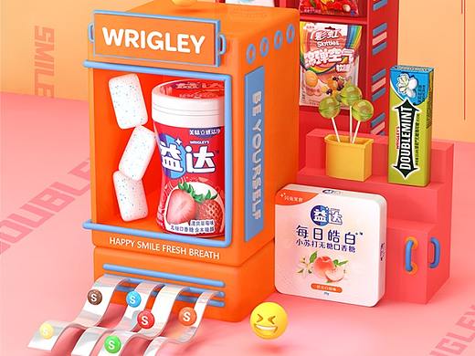 【箭牌】9套合集：双12双旦年货节等