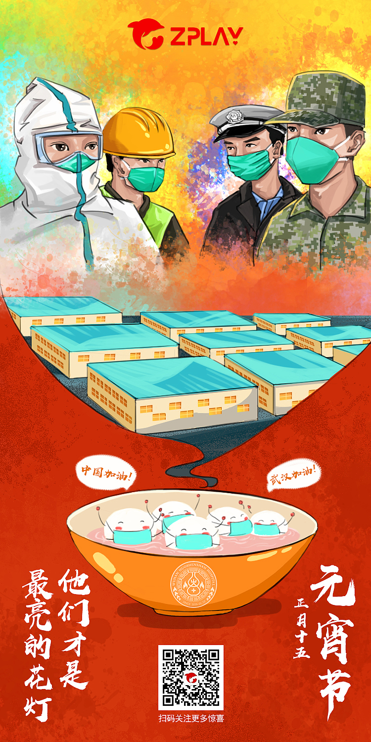 工作插画系列（图ZMTk1MjM0MTUy） - 艺术插画 - 站酷设计师大写的T原创素材 - 站酷ZCOOL