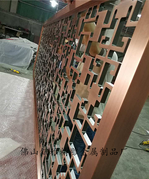 江苏 别墅铝板黄铜板镂空拉丝钛金雕刻屏风