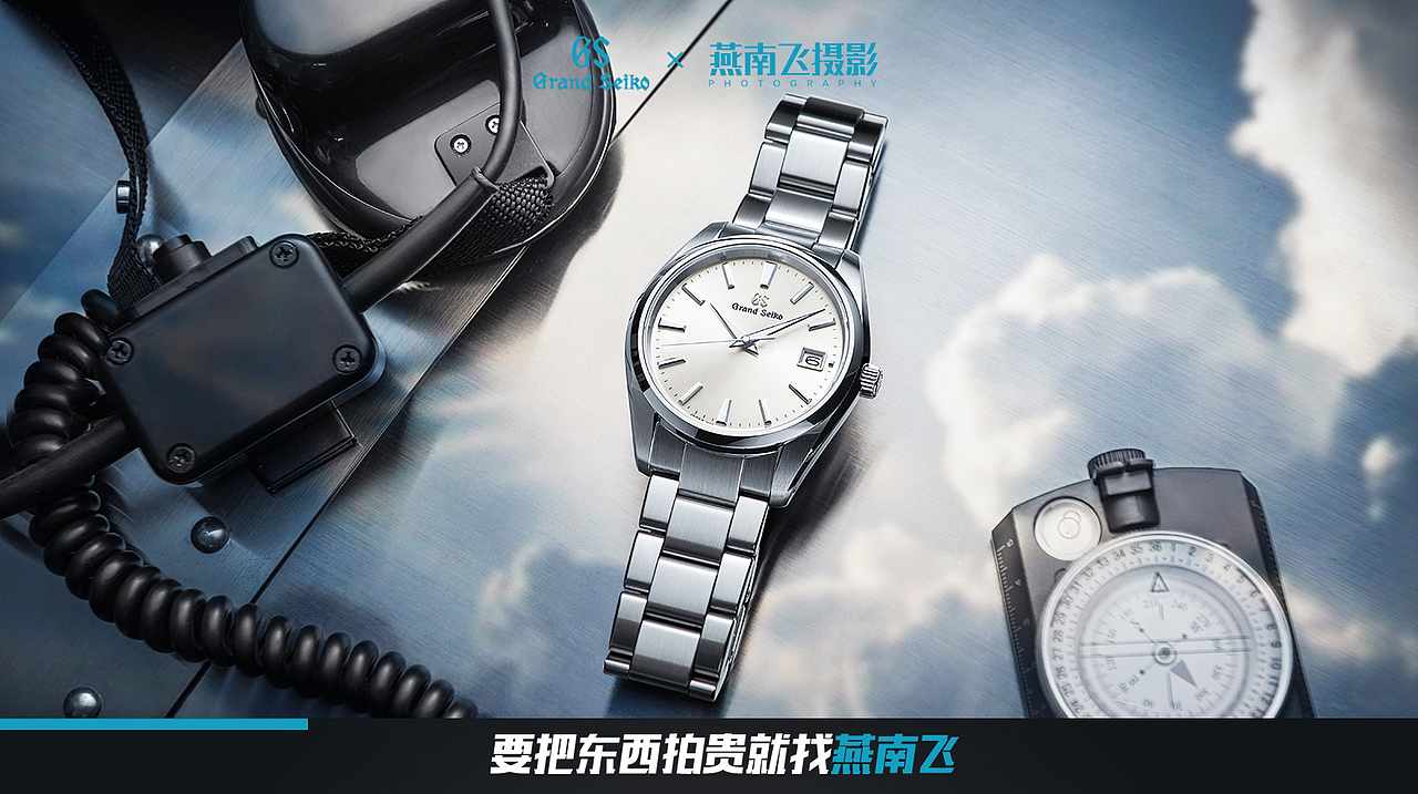 冠蓝狮（图ZMjIyNzMzMjAw） - 产品摄影 - 站酷设计师江大大大原创素材 - 站酷ZCOOL