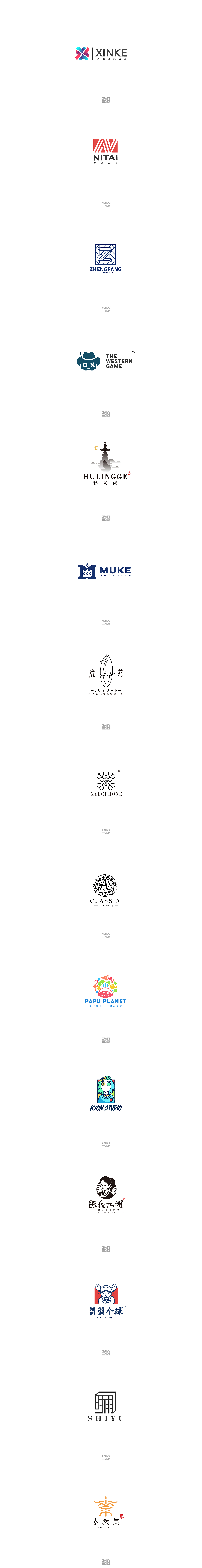 2020.8月 LOGO习作