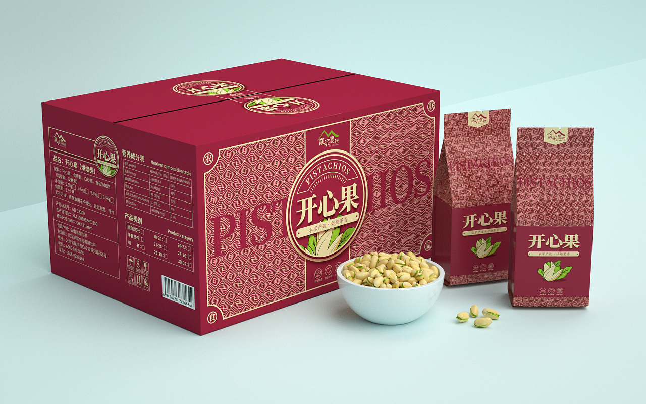 开心果包装设计