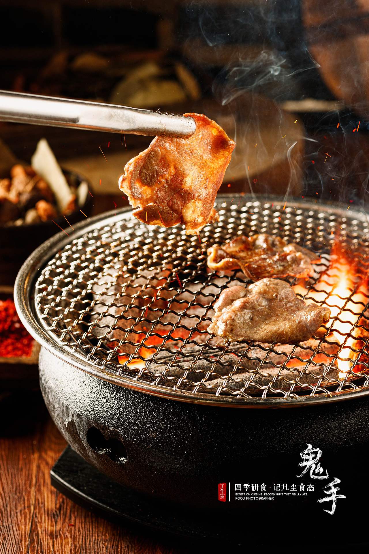 美食摄影喝丢一只鞋南京商业摄影泥炉烤肉