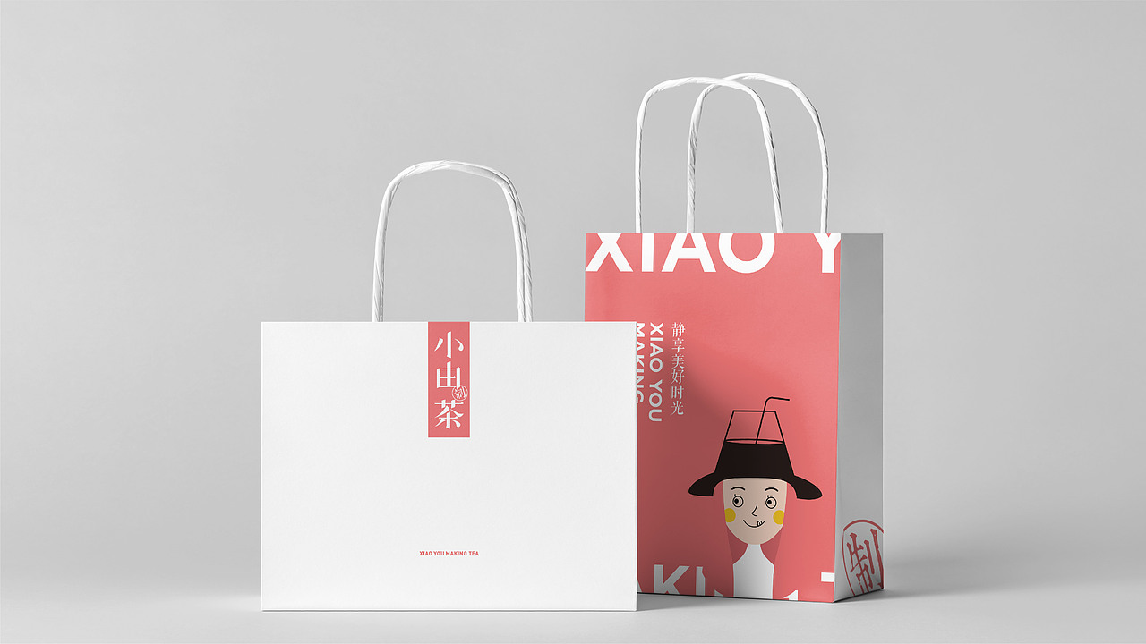 小由制茶品牌全案设计（图ZMTU2MTEzMzUy） - 品牌 - 站酷设计师Adan咸蛋黄原创素材 - 站酷ZCOOL