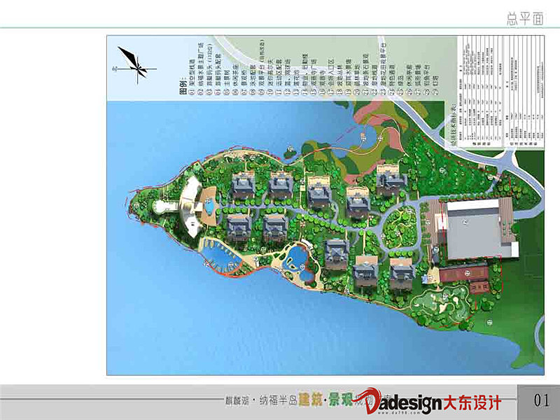 郑州旅游景点规划设计公司