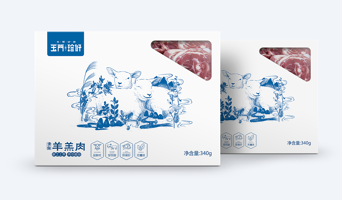玉门珍好农产品包装（图ZMTM2MDk4MTM2） - 包装 - 站酷设计师陈小小蕾原创素材 - 站酷ZCOOL