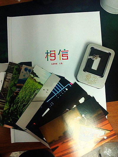 DKY-2013届-毕业晚会（图ZMTEyNTA1NTI=） - 品牌 - 站酷设计师VikaLaVida原创素材 - 站酷ZCOOL