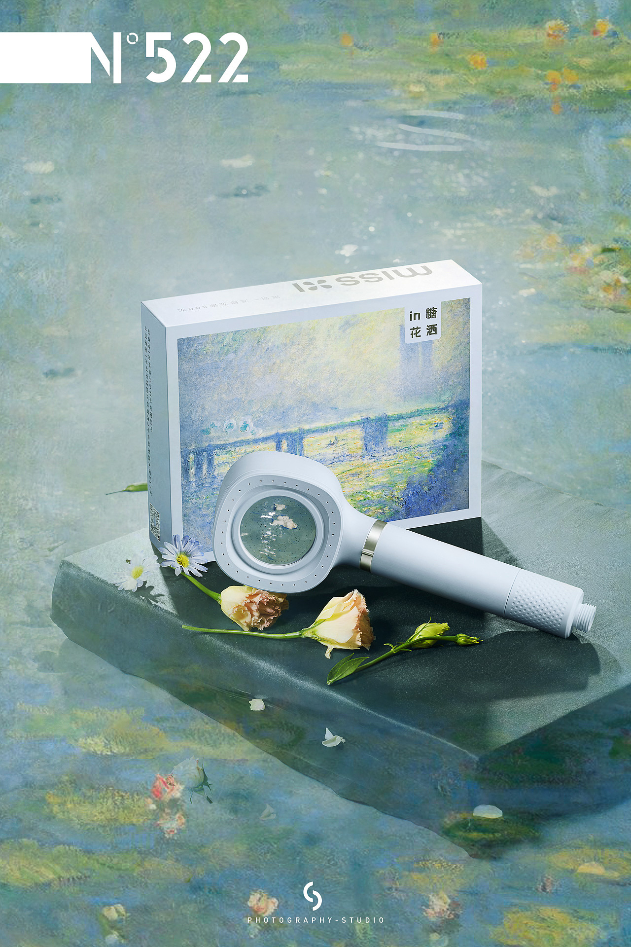 电商摄影 | 熊小夕艺术花洒 & 522studio(图ZMjc4OTc3Mjg4) - 产品摄影 - 站酷设计师522studio原创素材 - 站酷ZCOOL