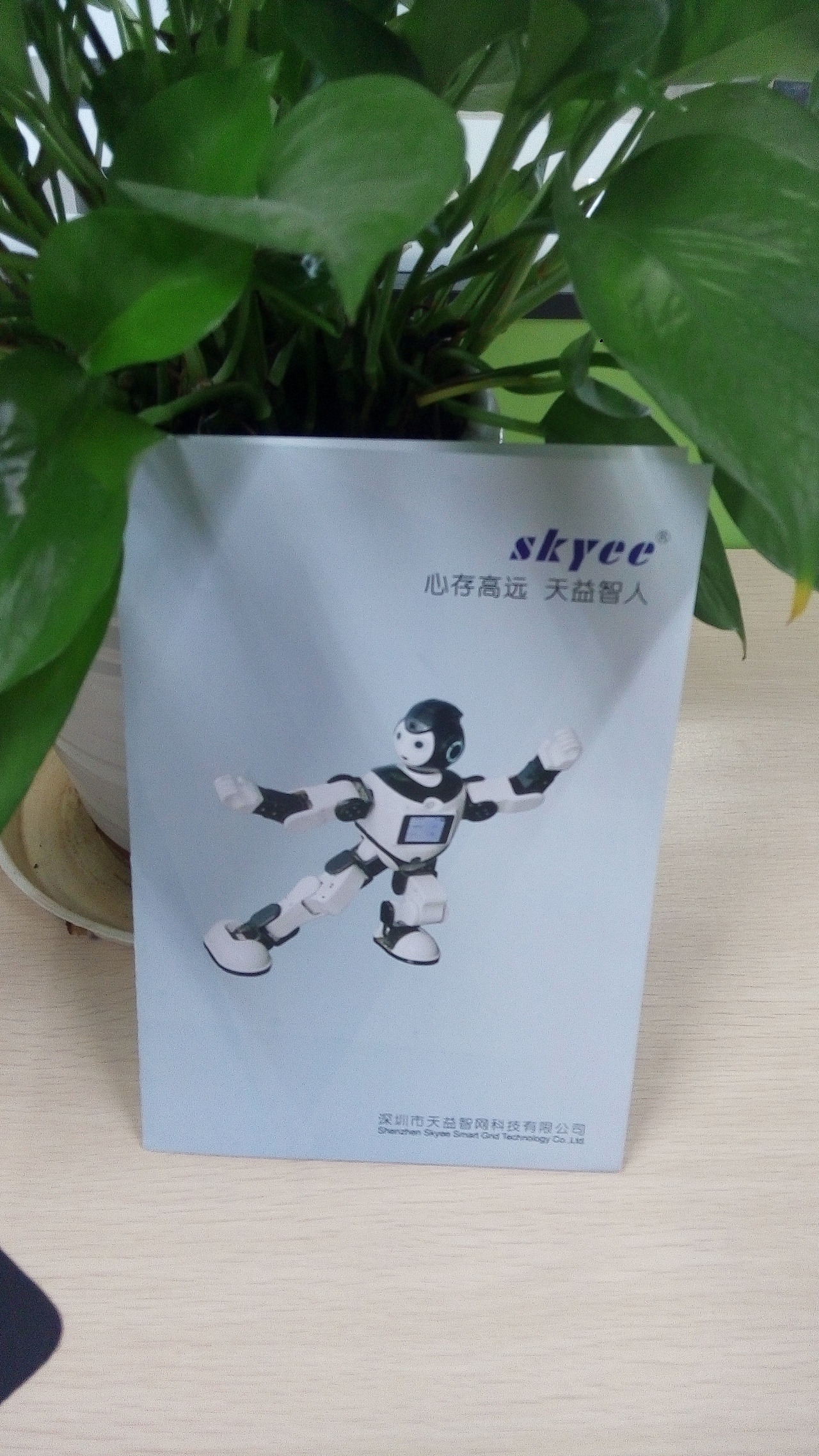 机器人宣传彩页（图ZNjEyNzk1NjQ=） - 海报 - 站酷设计师花田半亩Lu原创素材 - 站酷ZCOOL