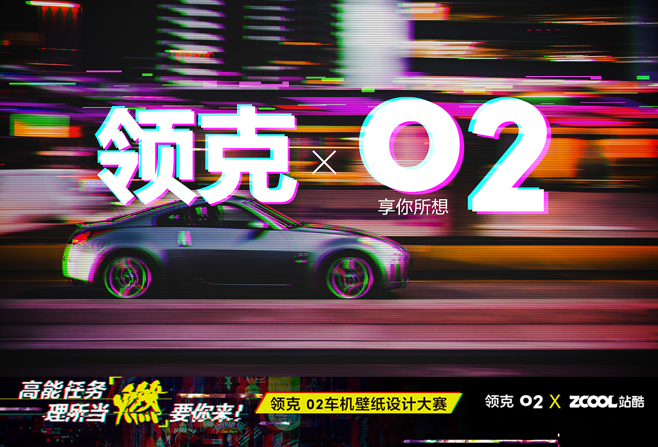 享你所想（图ZMTE0ODA1ODky） - 图案 - 站酷设计师俏皮jun原创素材 - 站酷ZCOOL