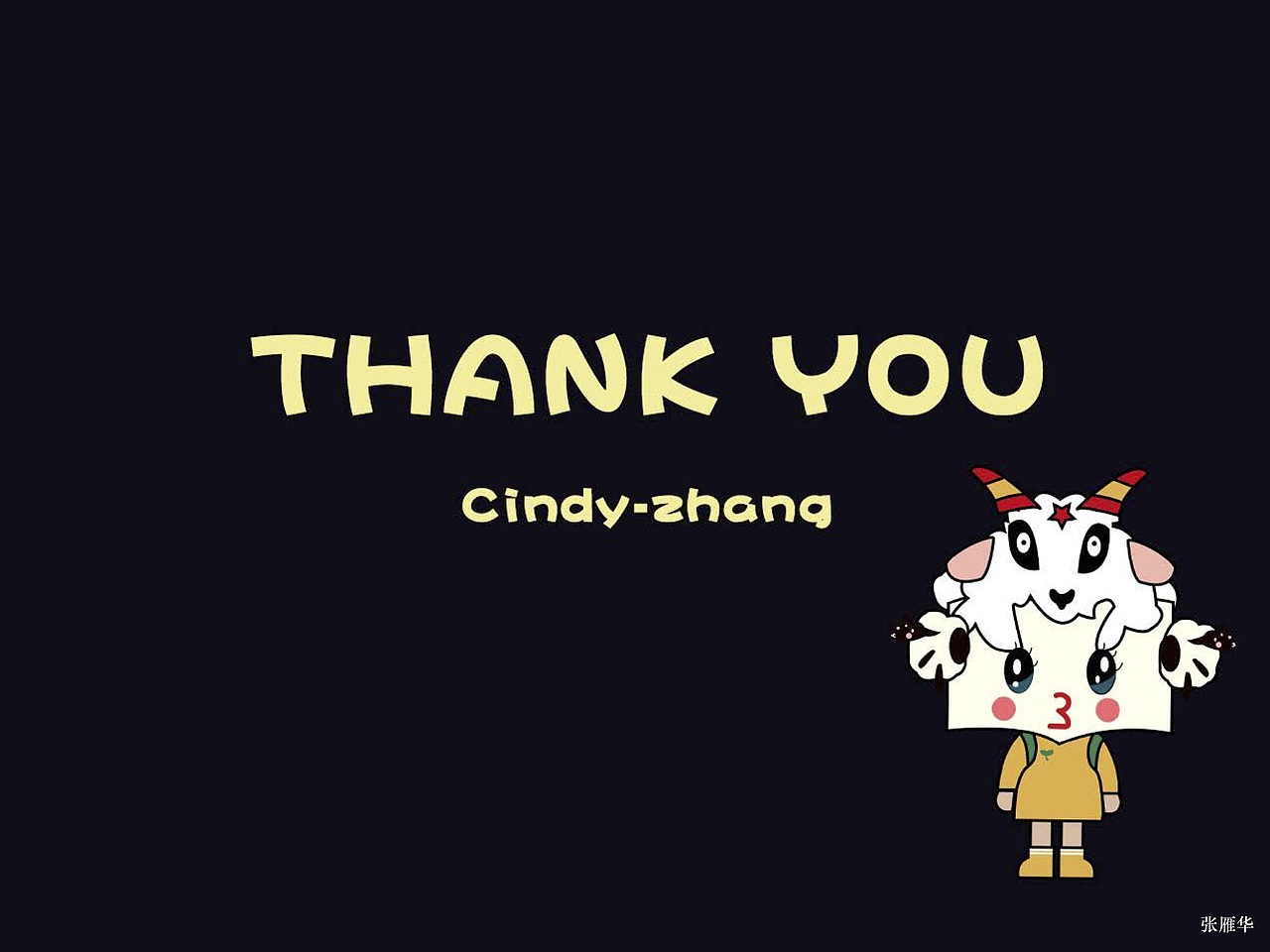 新東方 IP 星座系列（圖ZMjA4MzI1MTU2） - IP形象 - 站酷設(shè)計(jì)師Z50579123原創(chuàng)素材 - 站酷ZCOOL