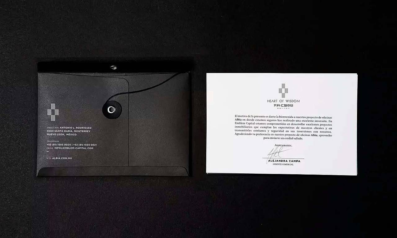 地产项目VI提案