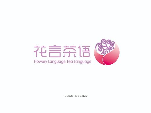 花言茶语奶茶品牌VI设计