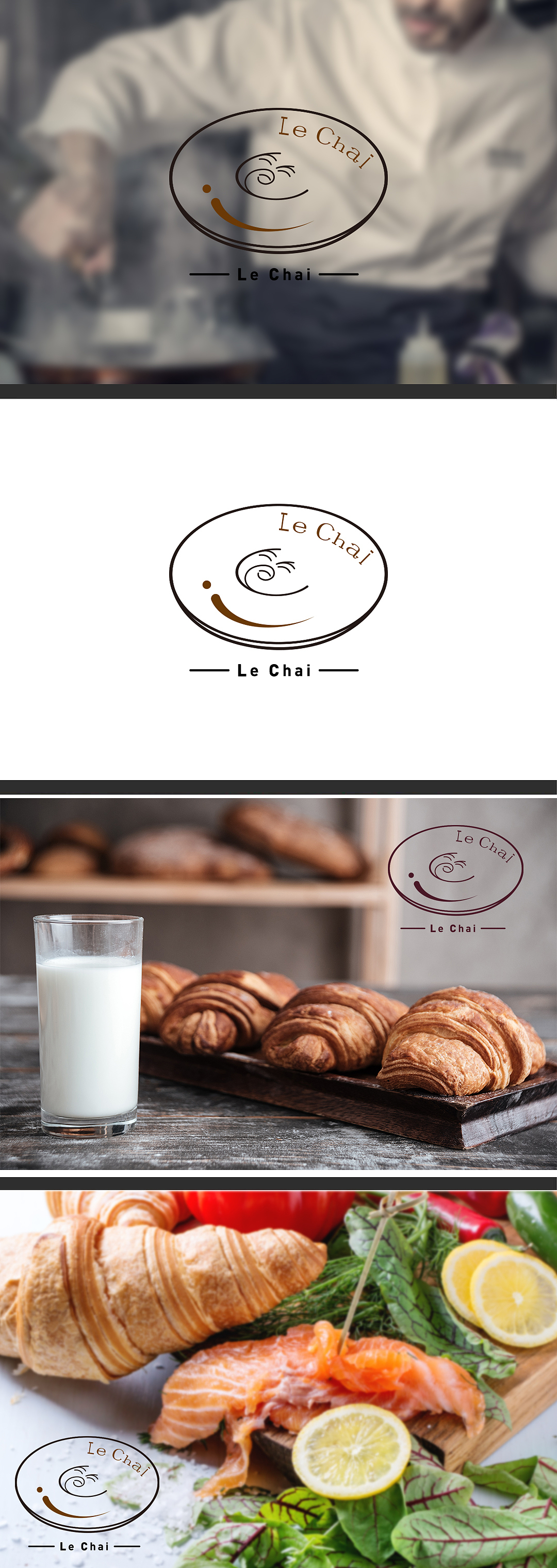 简餐标志:Le chai 简