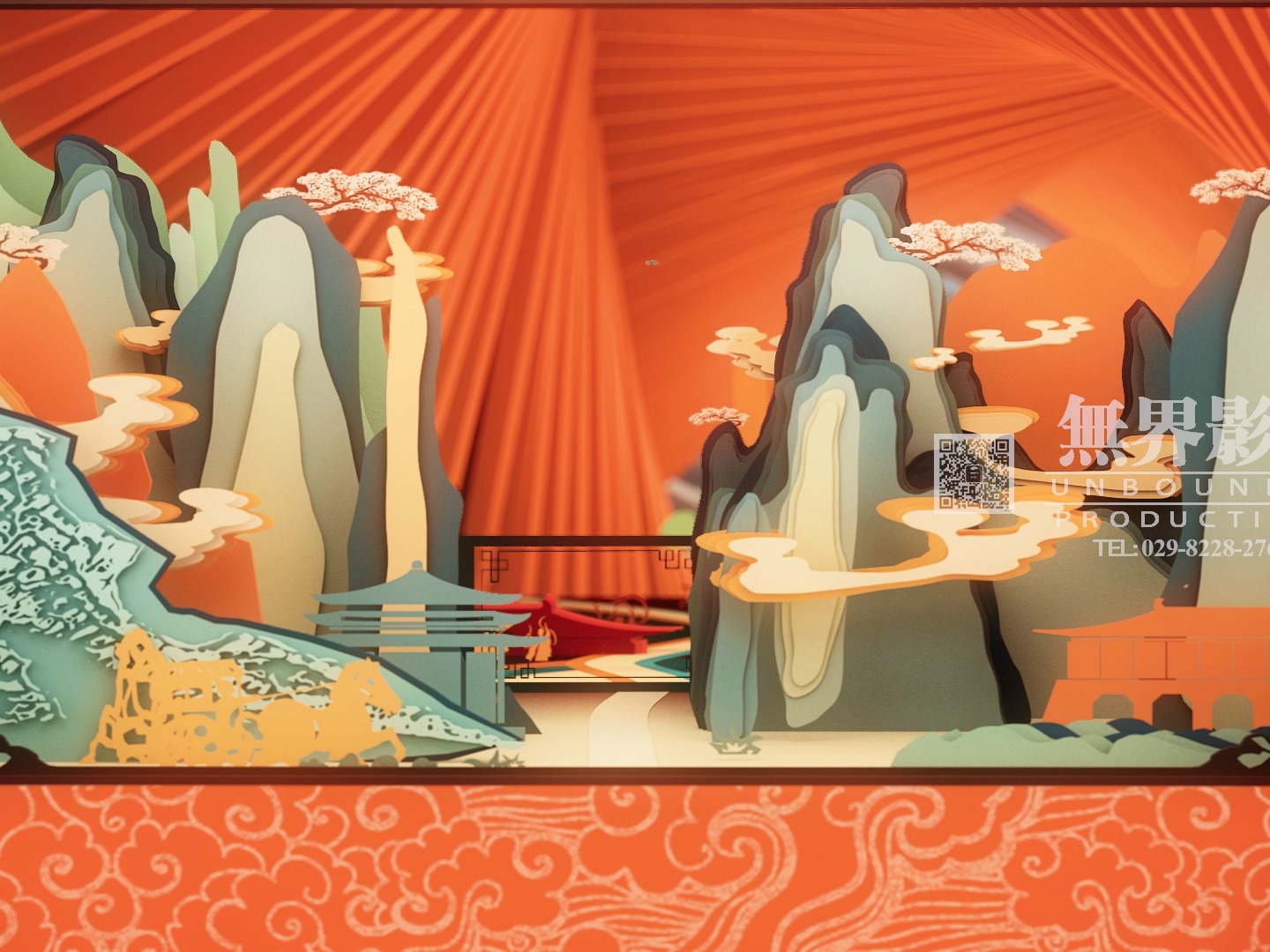 《千年古都，常来长安》三维动画西安城市形象片