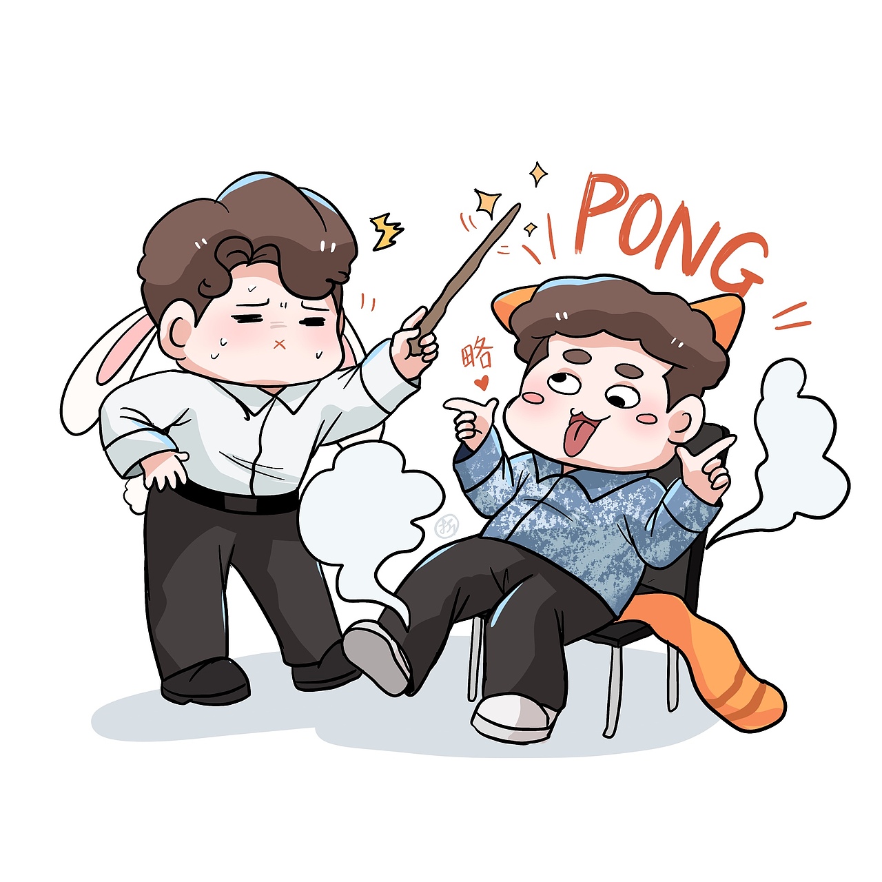 【孟小兔与周九橘的综艺日记】什么都有的2022（图ZMzA5ODgxMDky） - 单幅漫画 - 站酷设计师你折吹又生原创素材 - 站酷ZCOOL