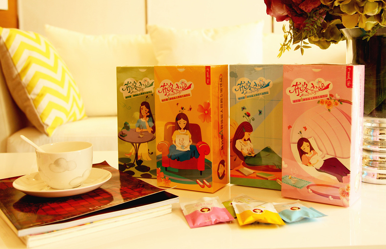 布咚小姐你的专属饮品