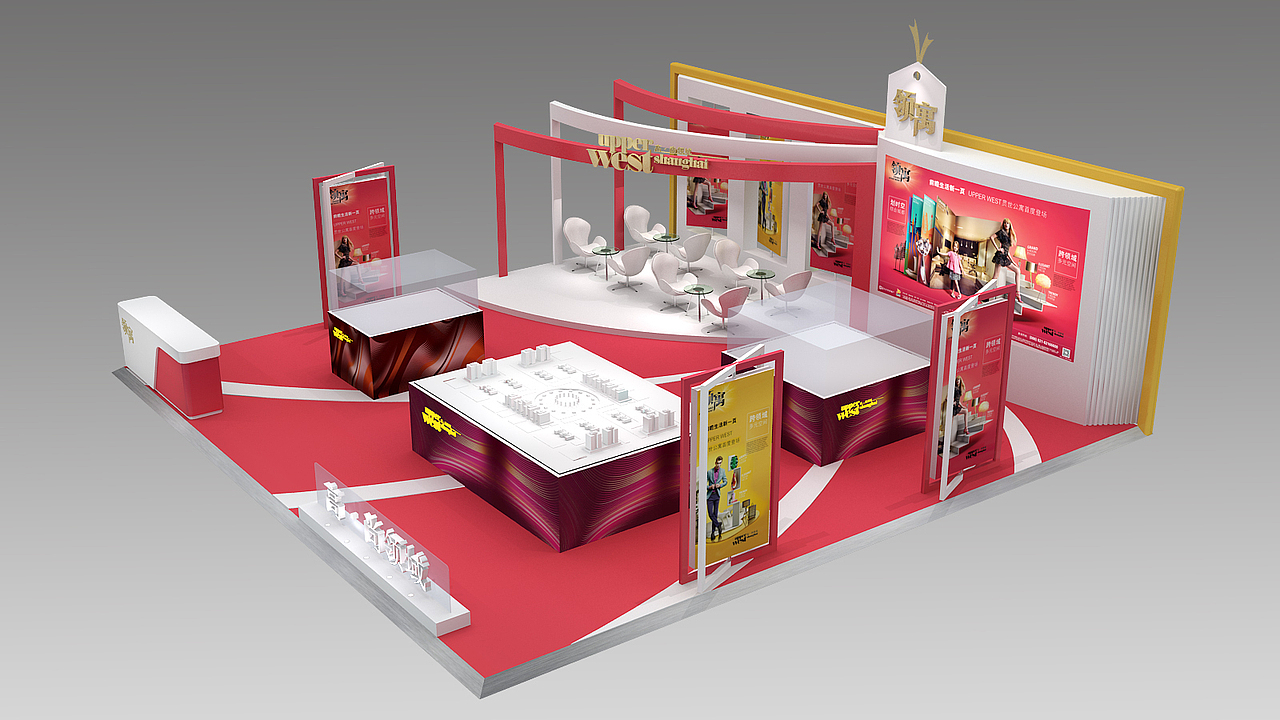 events（图ZMTIzMDMyMDQw） - 其他三维 - 站酷设计师KerwinLew原创素材 - 站酷ZCOOL