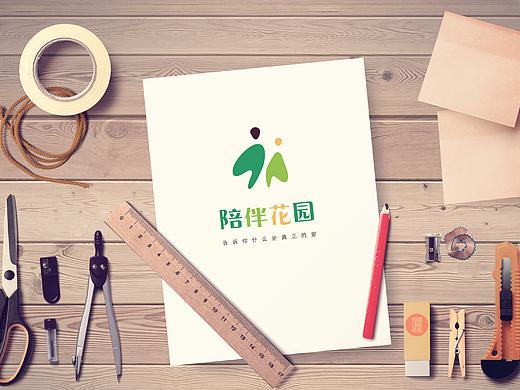 “陪伴花园”项目logo（个人主页-ZNDc1MDk2NTY=） - Logo - 站酷设计师大菲Fayesun原创素材 - 站酷ZCOOL
