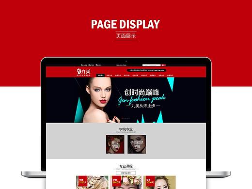 官方网站（个人主页-ZMzA0OTA4MTI=） - 门户网站 - 站酷设计师你好王花花原创素材 - 站酷ZCOOL