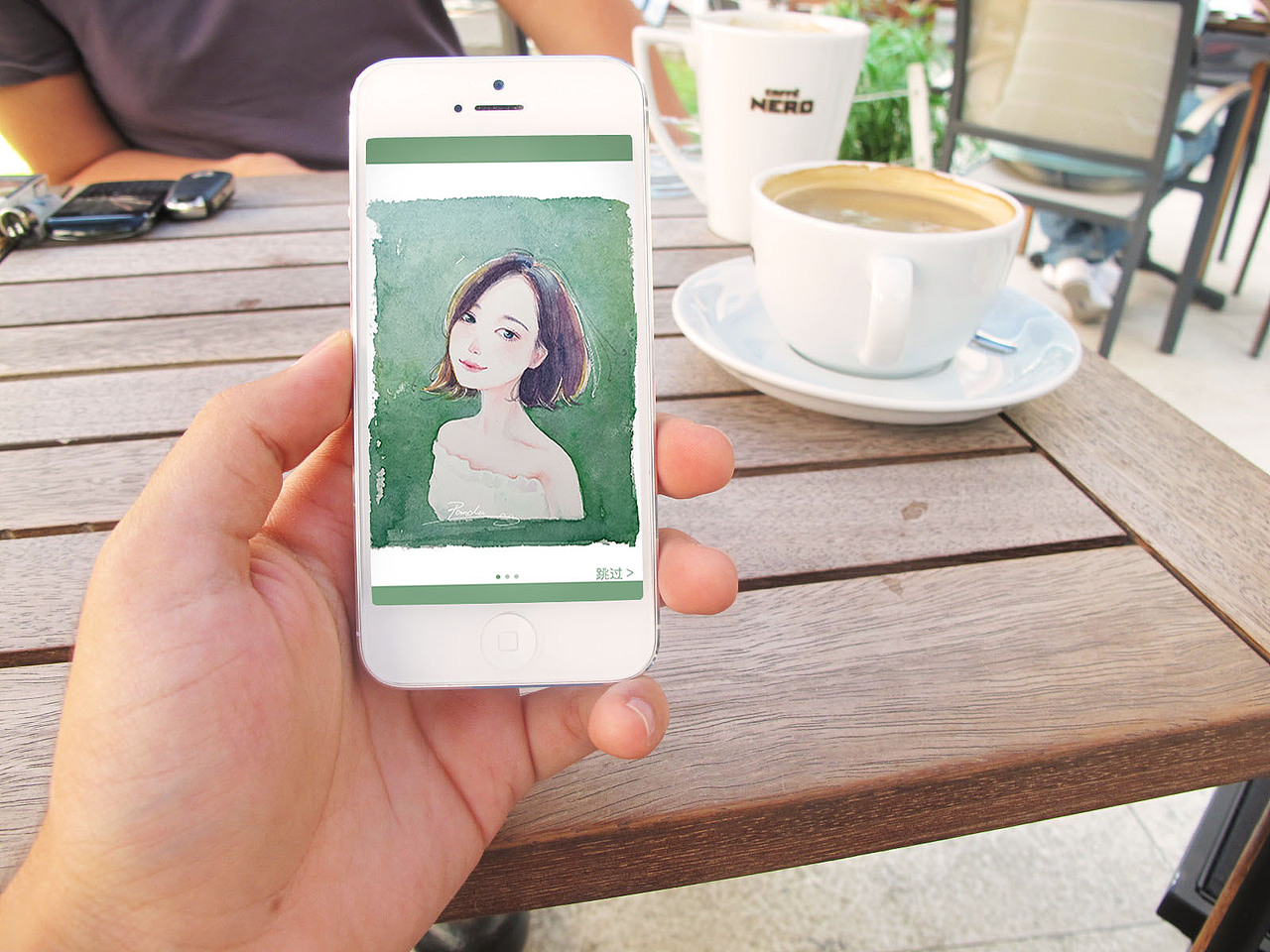 APP自创品牌 涵肤人