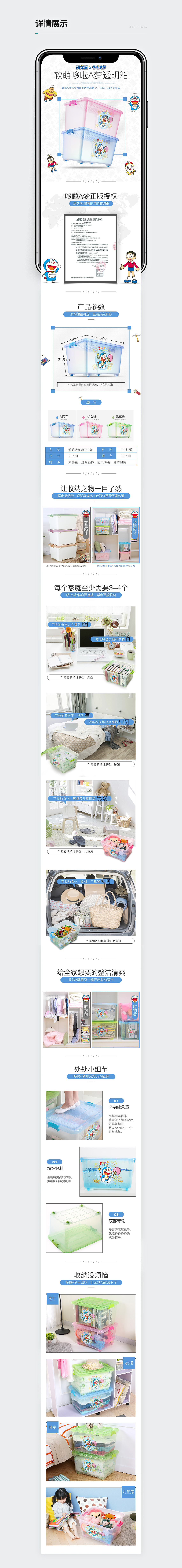 2018年4月小合集（图ZMTE0MDE2ODY0） - 电商 - 站酷设计师Novice岢原创素材 - 站酷ZCOOL