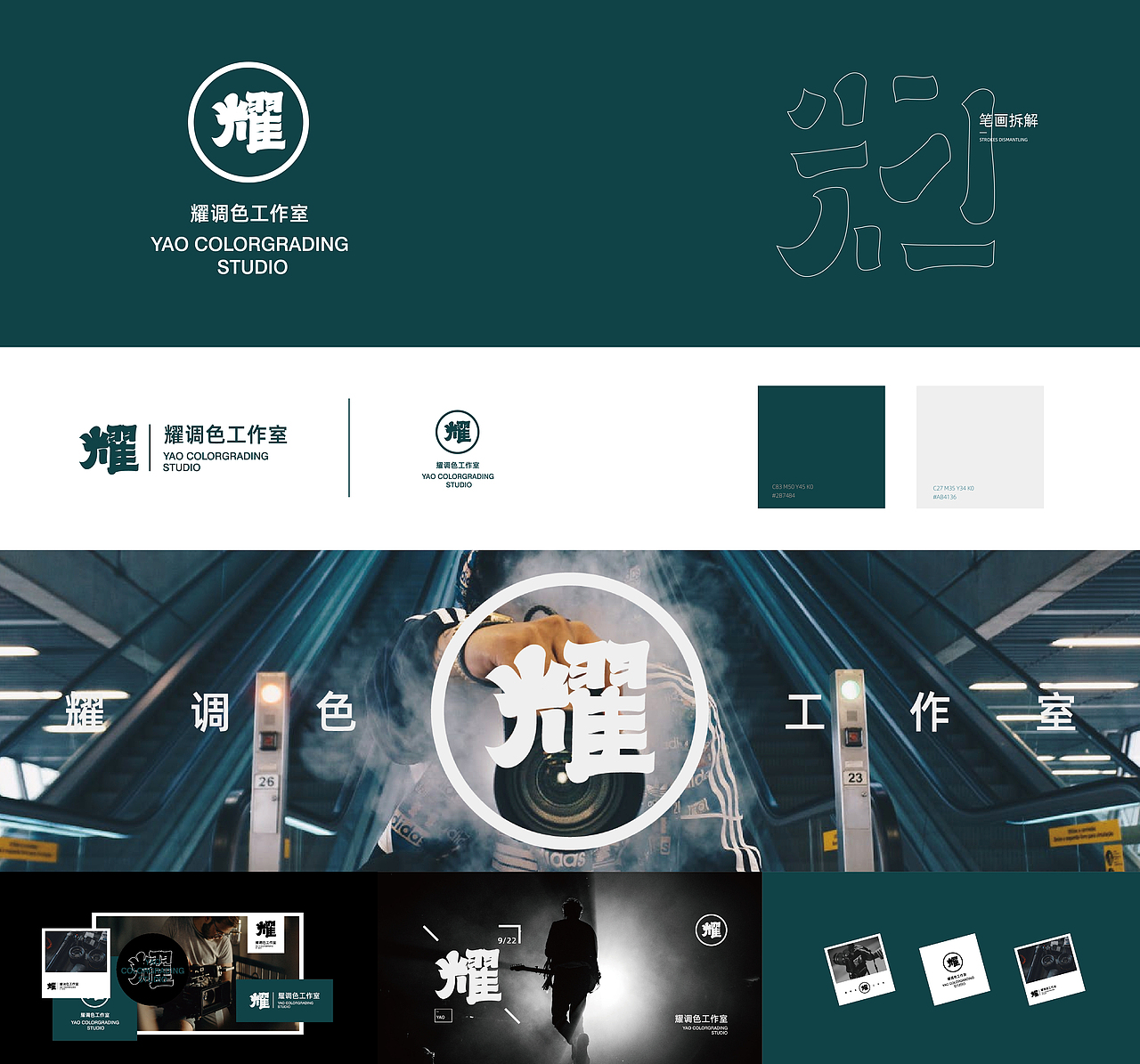 LOGO设计（图ZMTgxNDg5MTA4） - Logo - 站酷设计师万有引力品牌设计原创素材 - 站酷ZCOOL