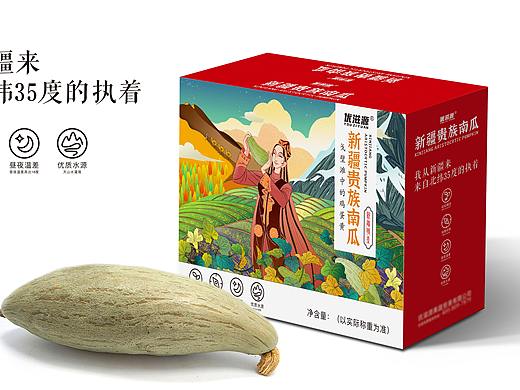 果蔬礼盒 插画礼盒