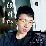奔腾的小狮子的头像