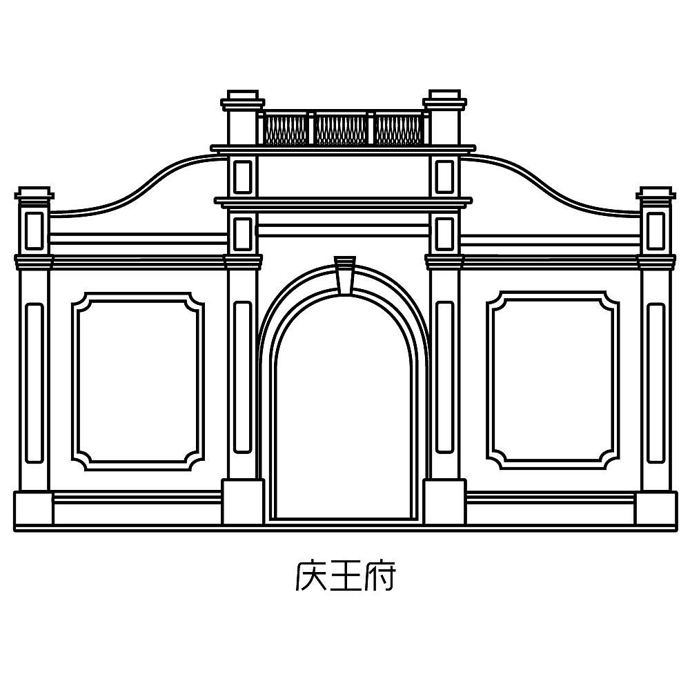 天津 名人故居 图标设计