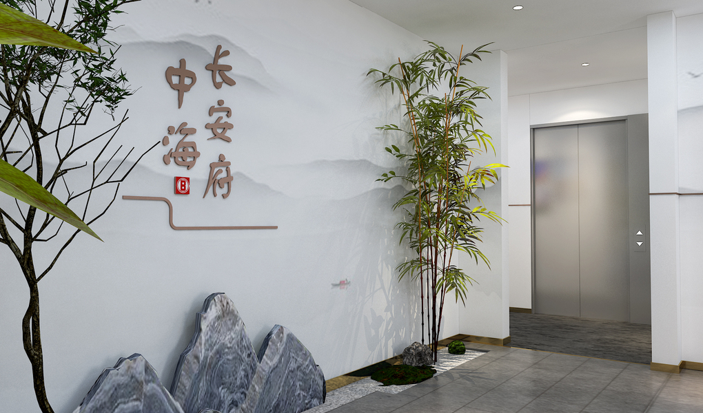 样板间看房通道