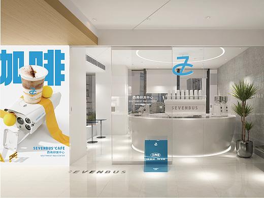 SEVENBUS CAFE 咖啡品牌VI视觉