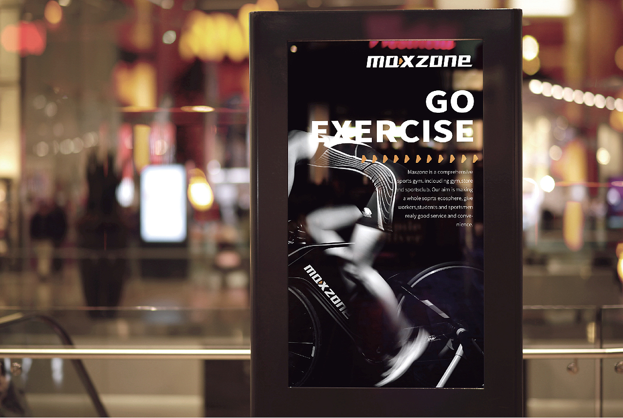 MAXZONE VI（图ZMjUzNjg4Mjk2） - 品牌 - 站酷设计师肆零寺原创素材 - 站酷ZCOOL