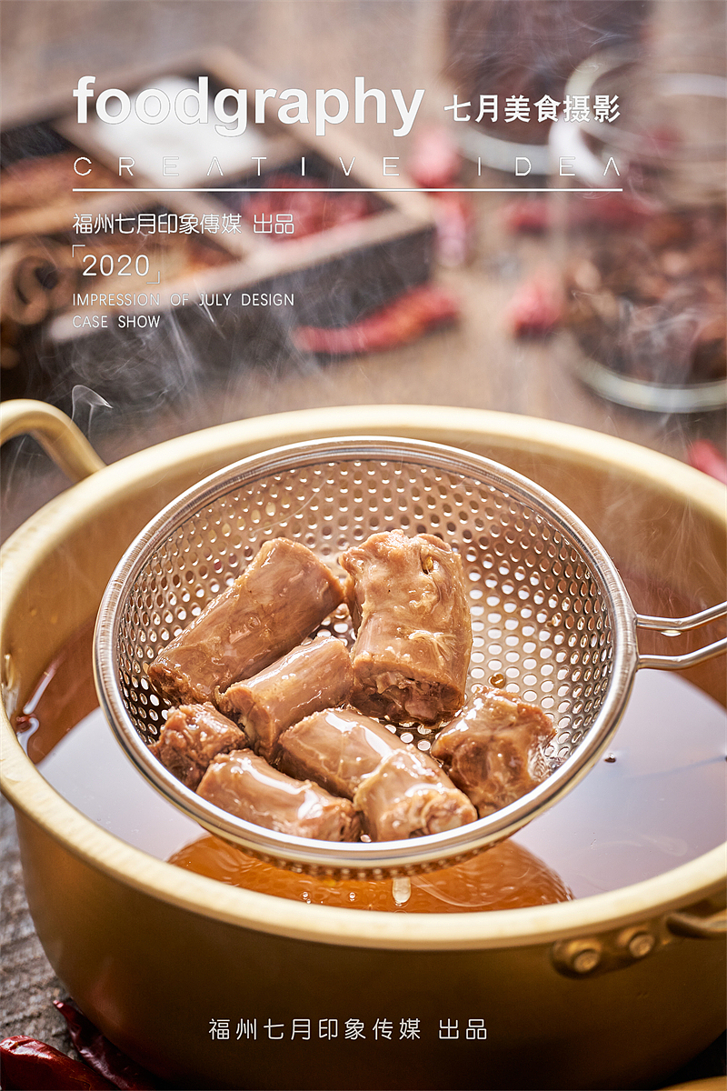 对掌鸭头/卤味美食摄影/电商产品拍摄（图ZMjc2NzU2NDcy） - 美食摄影 - 站酷设计师福州七月美食摄影原创素材 - 站酷ZCOOL