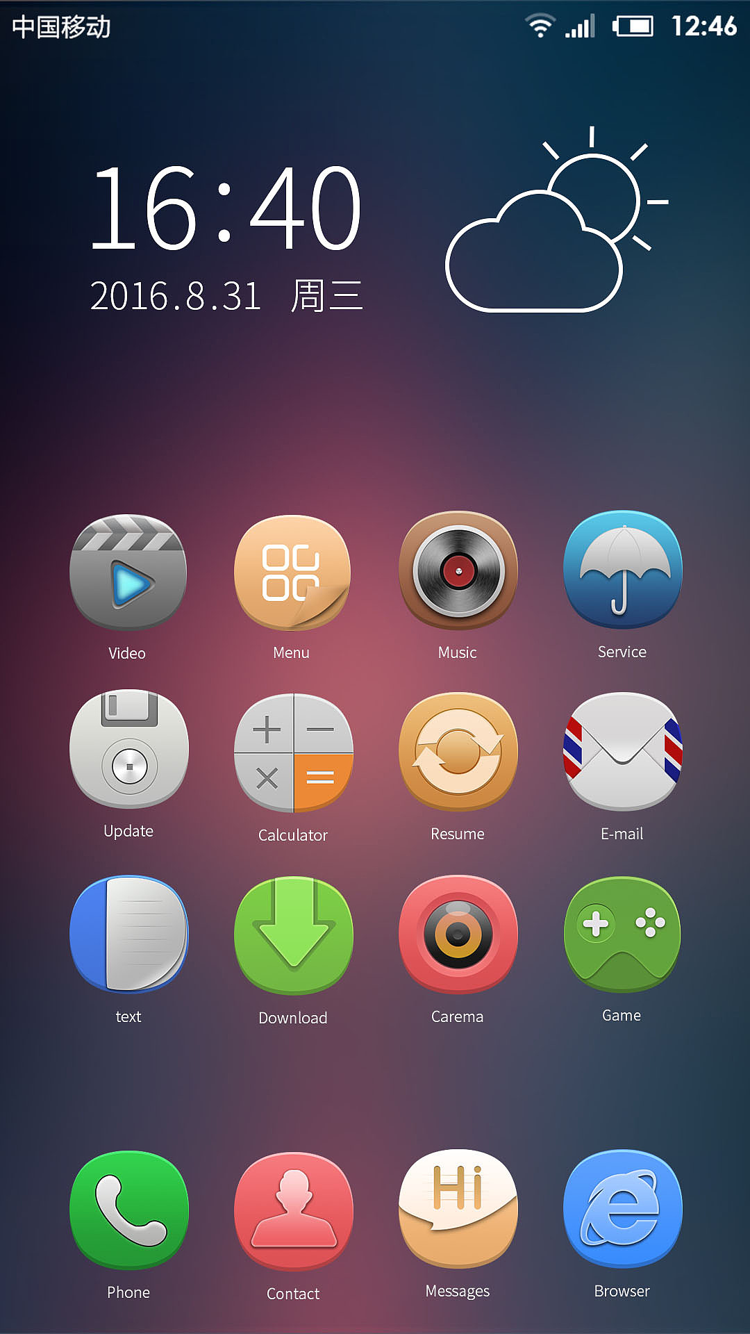 icon（图ZNzA3ODcwNDA=） - 图标 - 站酷设计师呼吸999原创素材 - 站酷ZCOOL
