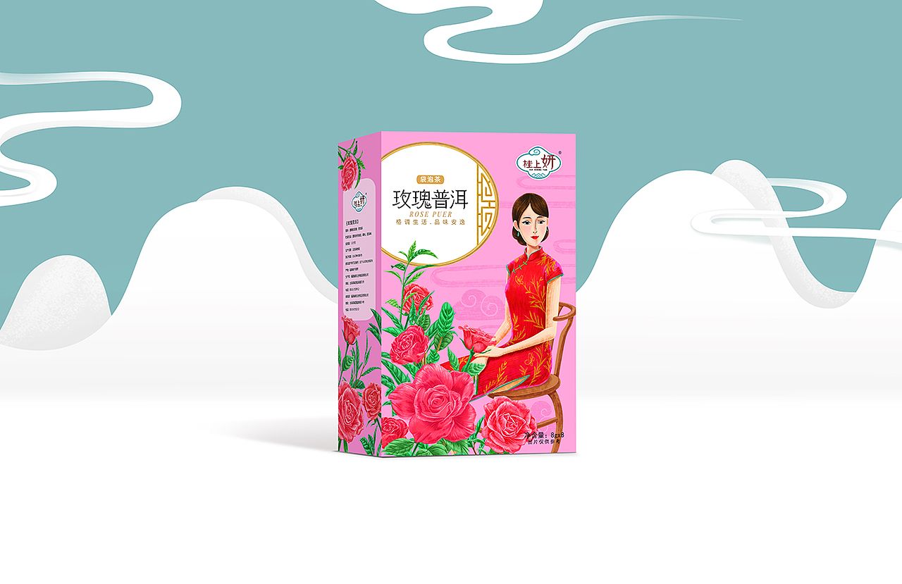 花果茶包装设计（图ZMjAyMjU4ODM2） - 包装 - 站酷设计师子韦原创素材 - 站酷ZCOOL