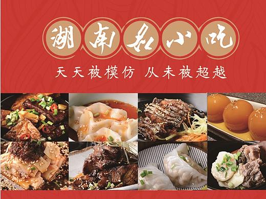 現(xiàn)金券（個人主頁-ZNDUwNzczNzI=） - 宣傳物料 - 站酷設(shè)計師比艾原創(chuàng)素材 - 站酷ZCOOL