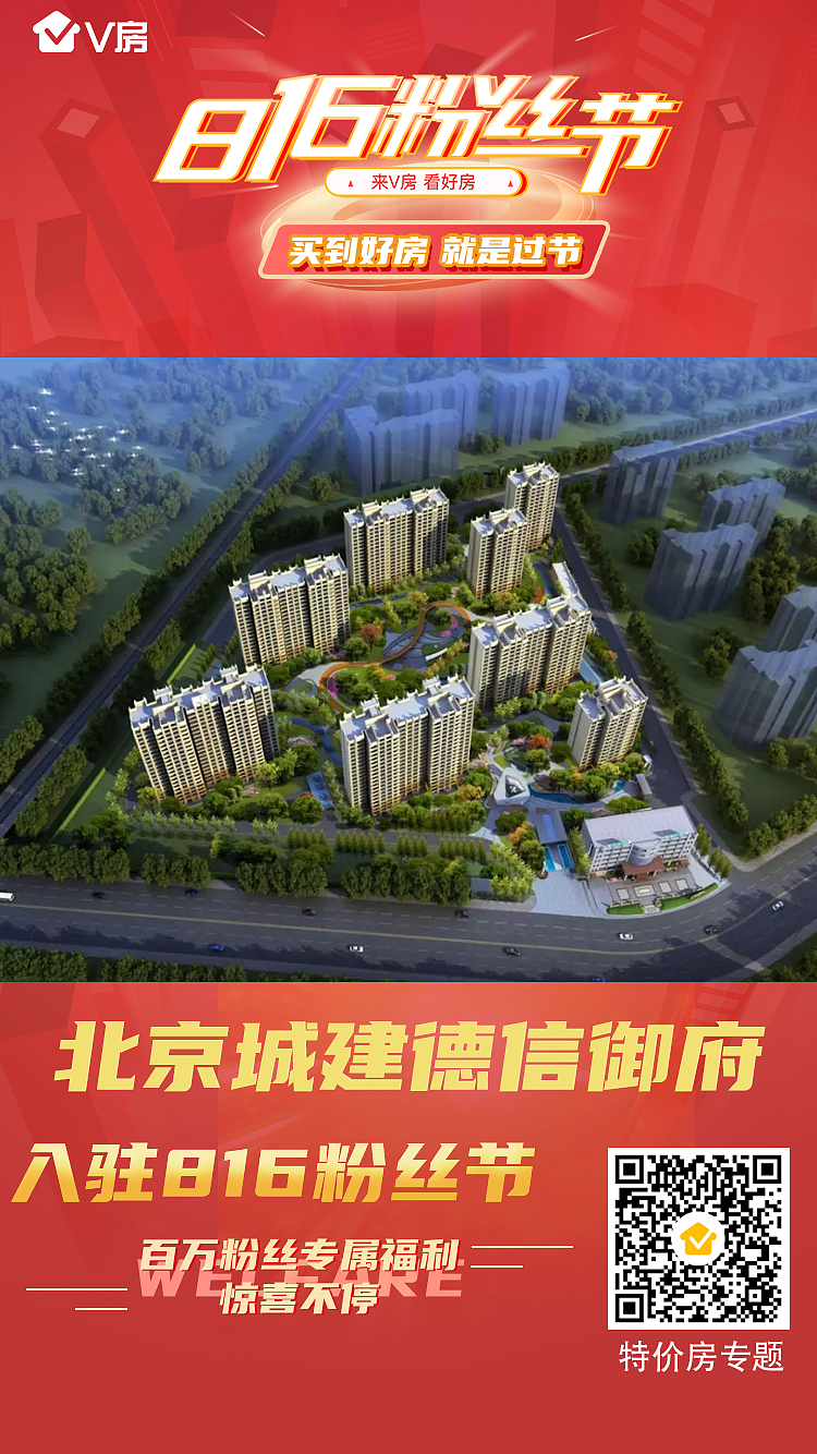 粉丝节项目入驻海报（图ZMjI4ODgxMzY0） - 海报 - 站酷设计师大阿睿原创素材 - 站酷ZCOOL