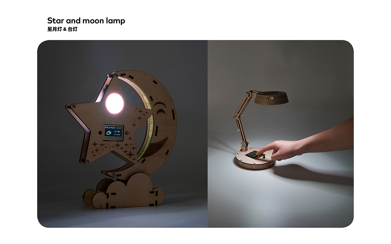 mPython掌控板 - logo/周边/UI/产品（图ZMjQ2NTk2NTU2） - 其他 - 站酷设计师胡逸飞原创素材 - 站酷ZCOOL