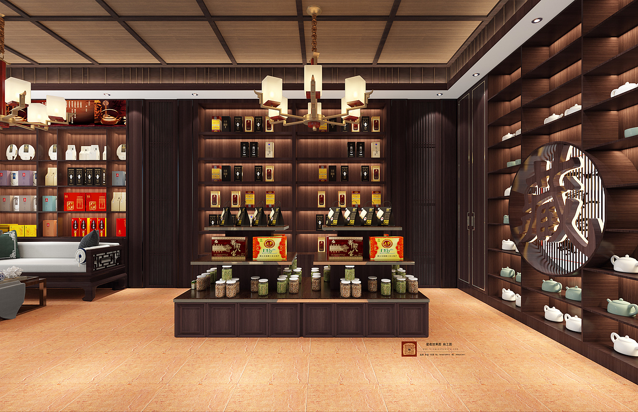 新中式会所——藏宝阁