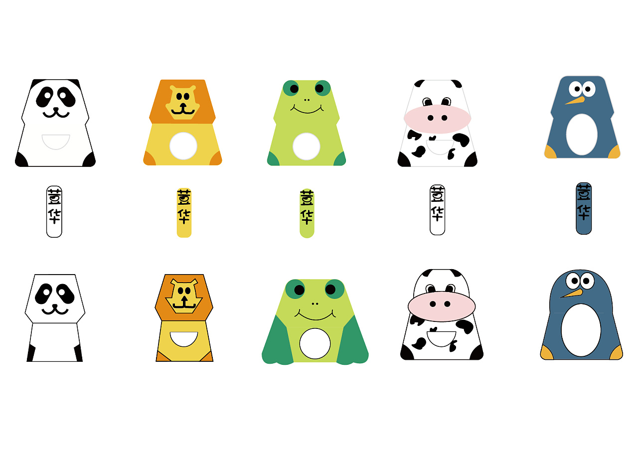 豆华五谷杂粮包装设计