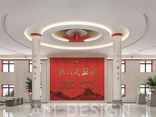 AM设计——北京市消防救援总队机关