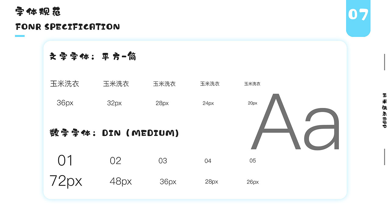2021作品集（图ZMjUyOTk0ODU2） - 其他UI - 站酷设计师小熊晃脑原创素材 - 站酷ZCOOL