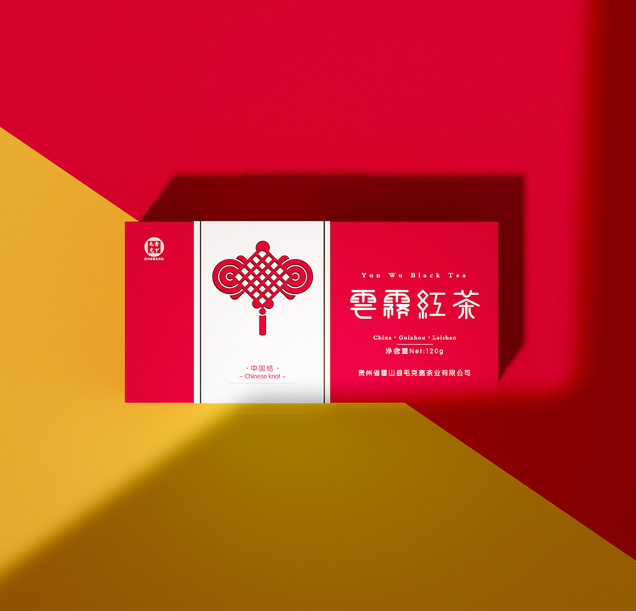 中国结云雾红茶包装设计