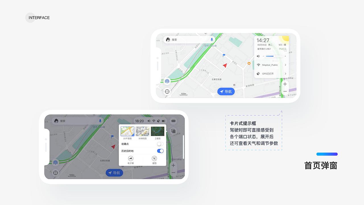 2019-UI 作品集（图ZMTQ1MTQ3MTQw） - 其他UI - 站酷设计师禹含Y原创素材 - 站酷ZCOOL